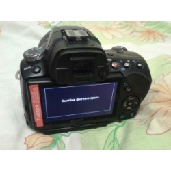 Sony12411